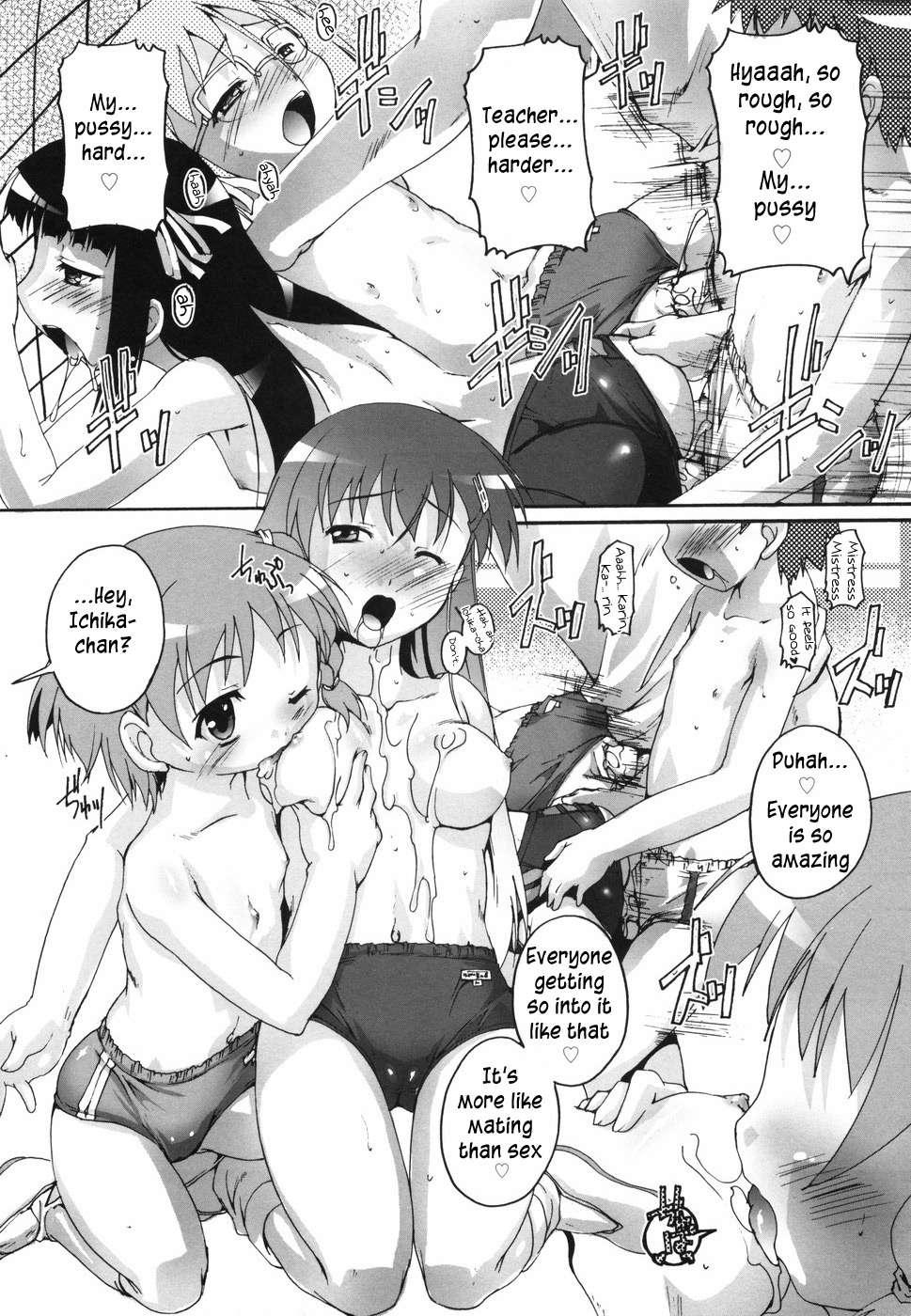 Bloomark Chapter 1000 Page 82